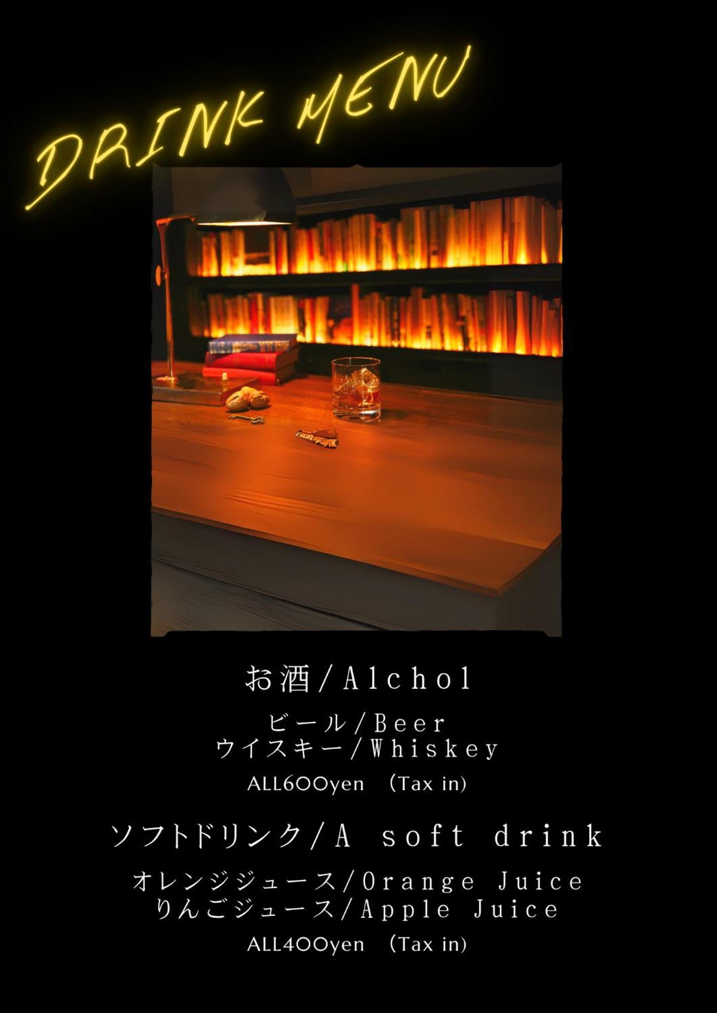 Book Hotel Kyoto Kujyo — Photos 2